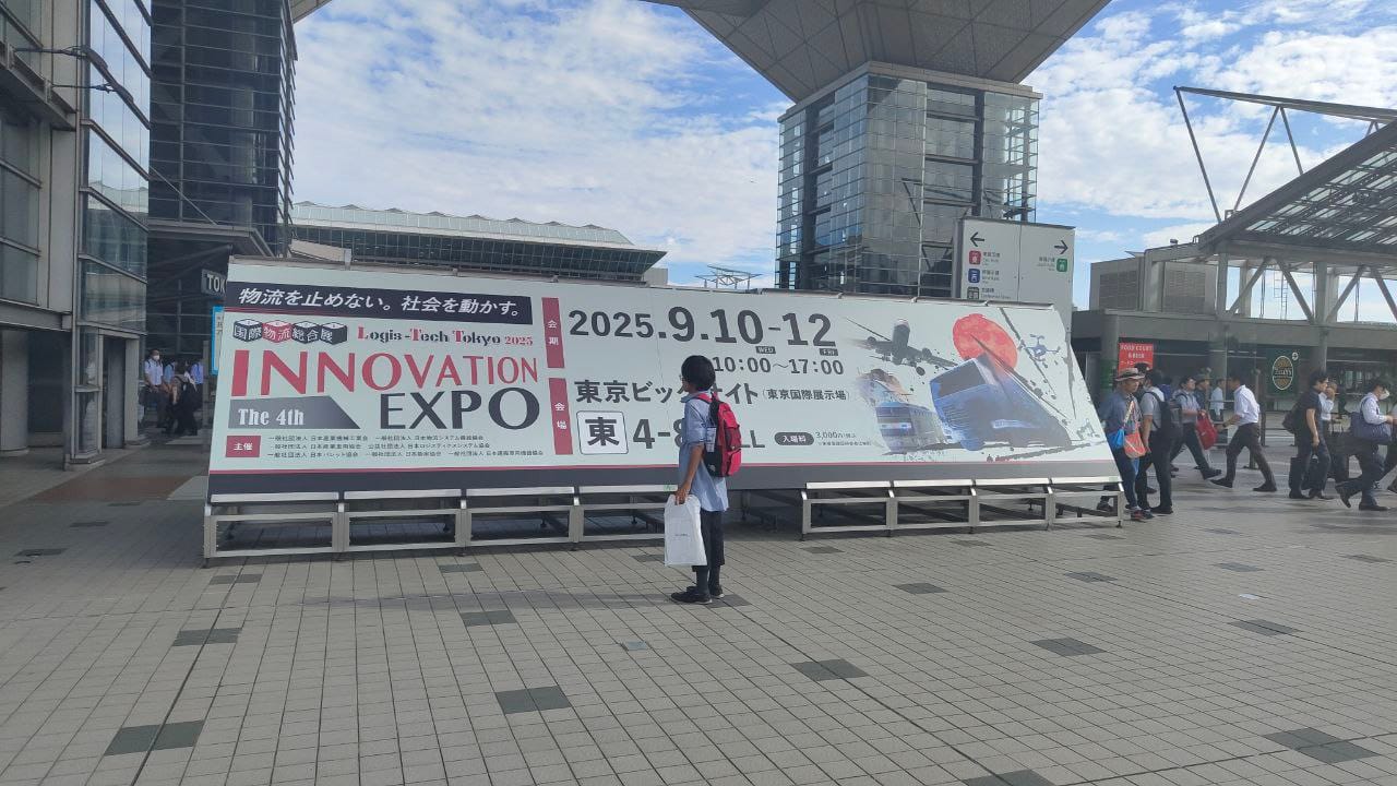 figure-2